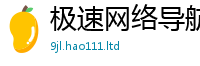 王中王493333WWW马头诗比2025年免费资料大全最新版本